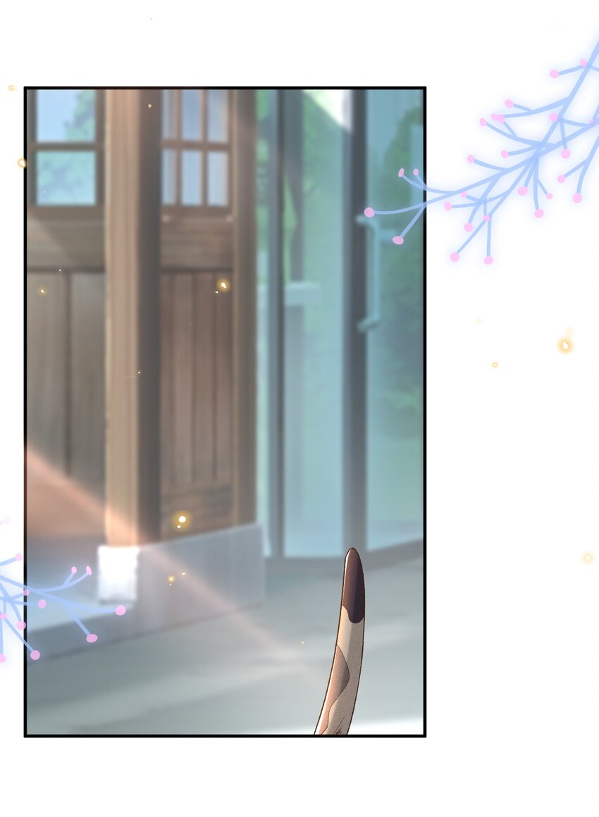 031 我怕是魔怔了12