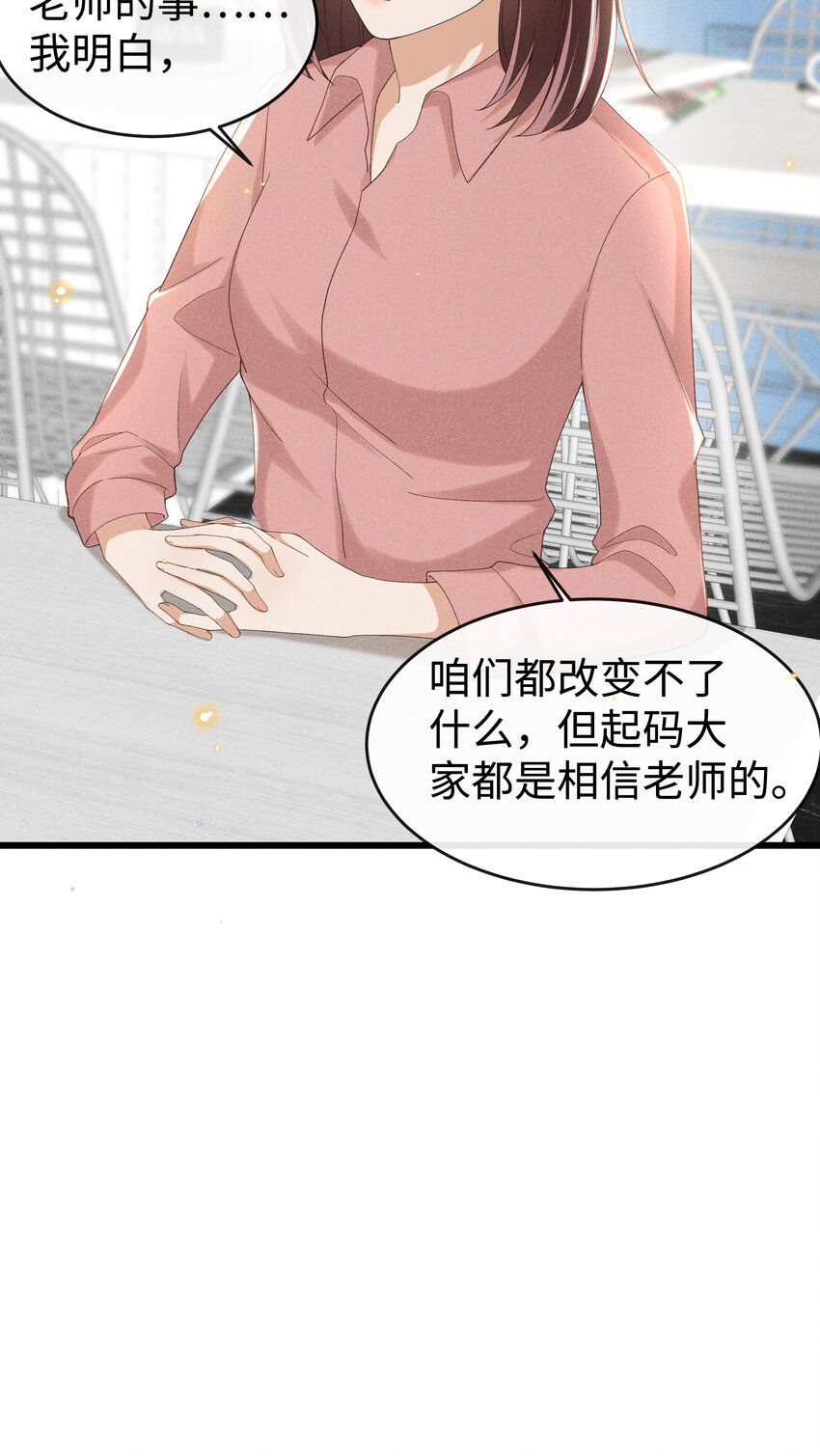 009 我不一样的16