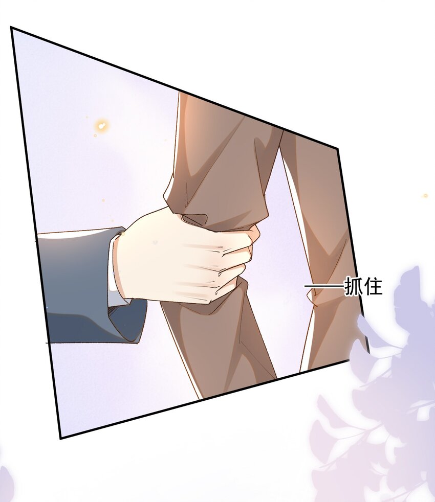 048 有时候，还是想他们24