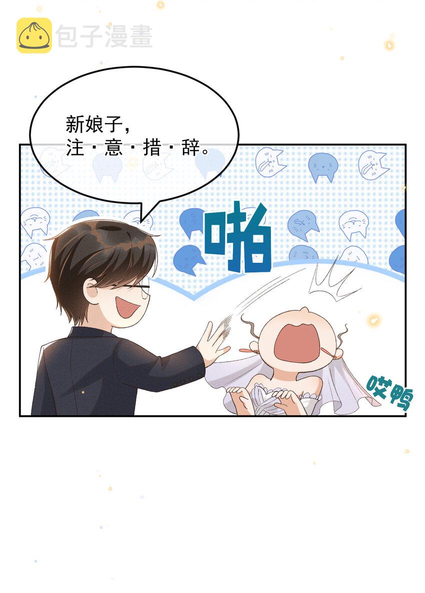 018 佳音难寻25