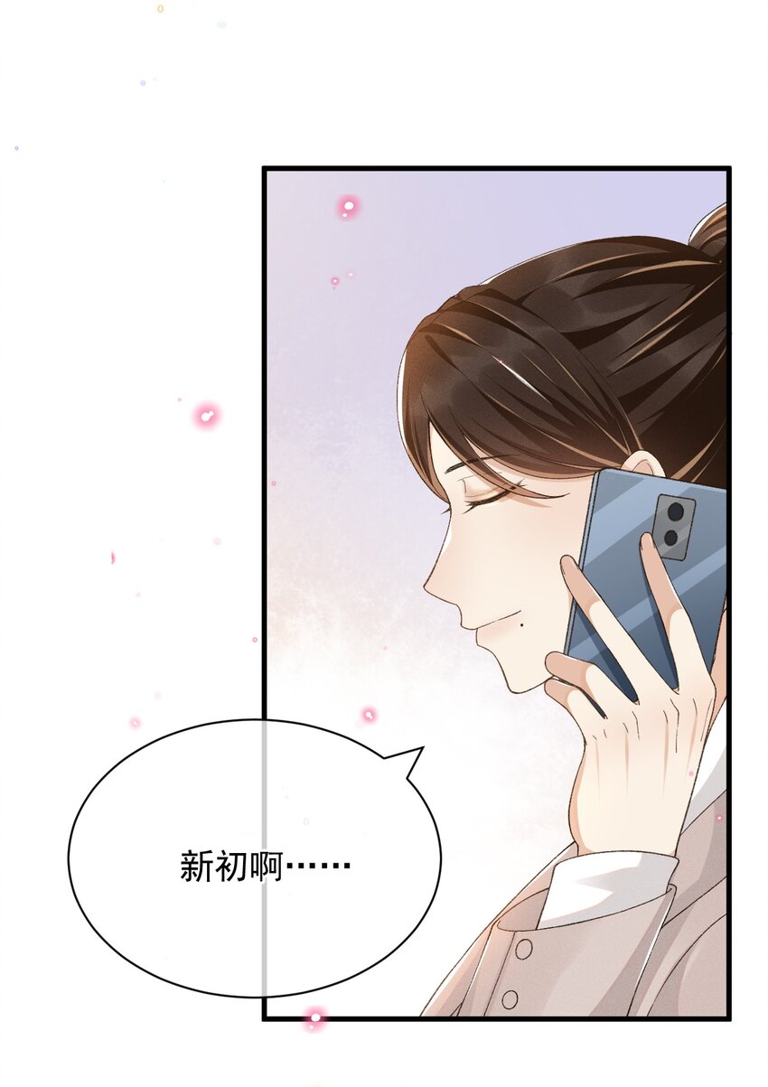 015 “家”的样子10