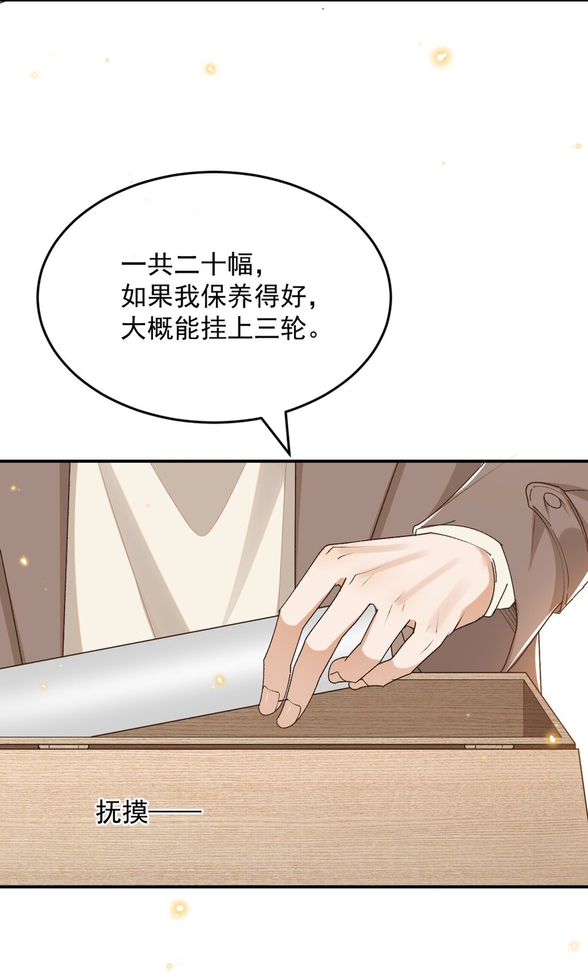 048 有时候，还是想他们21