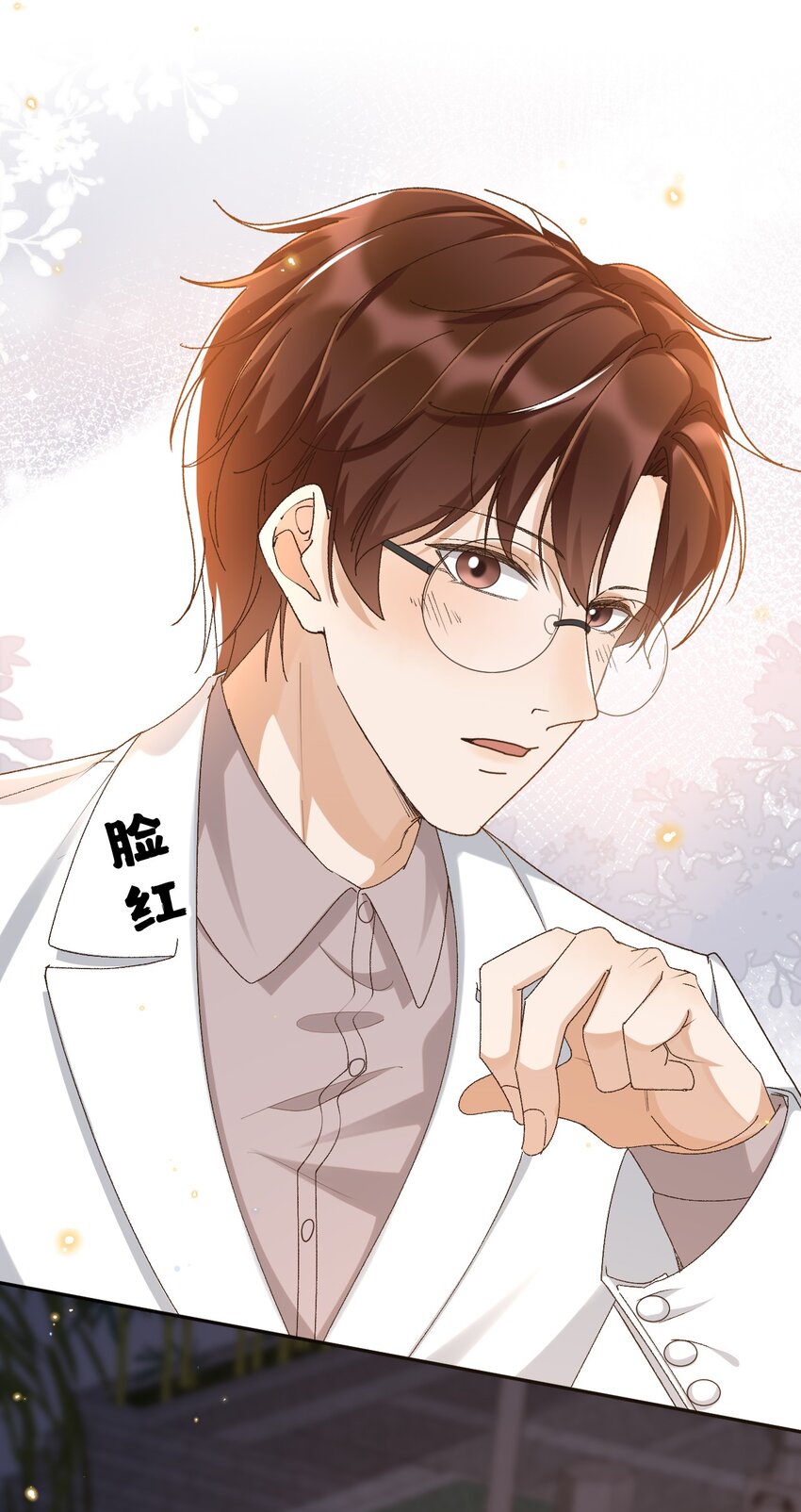 039 吐露心声26