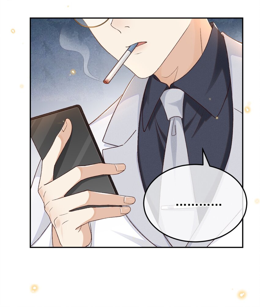 022 你陪我吗？20