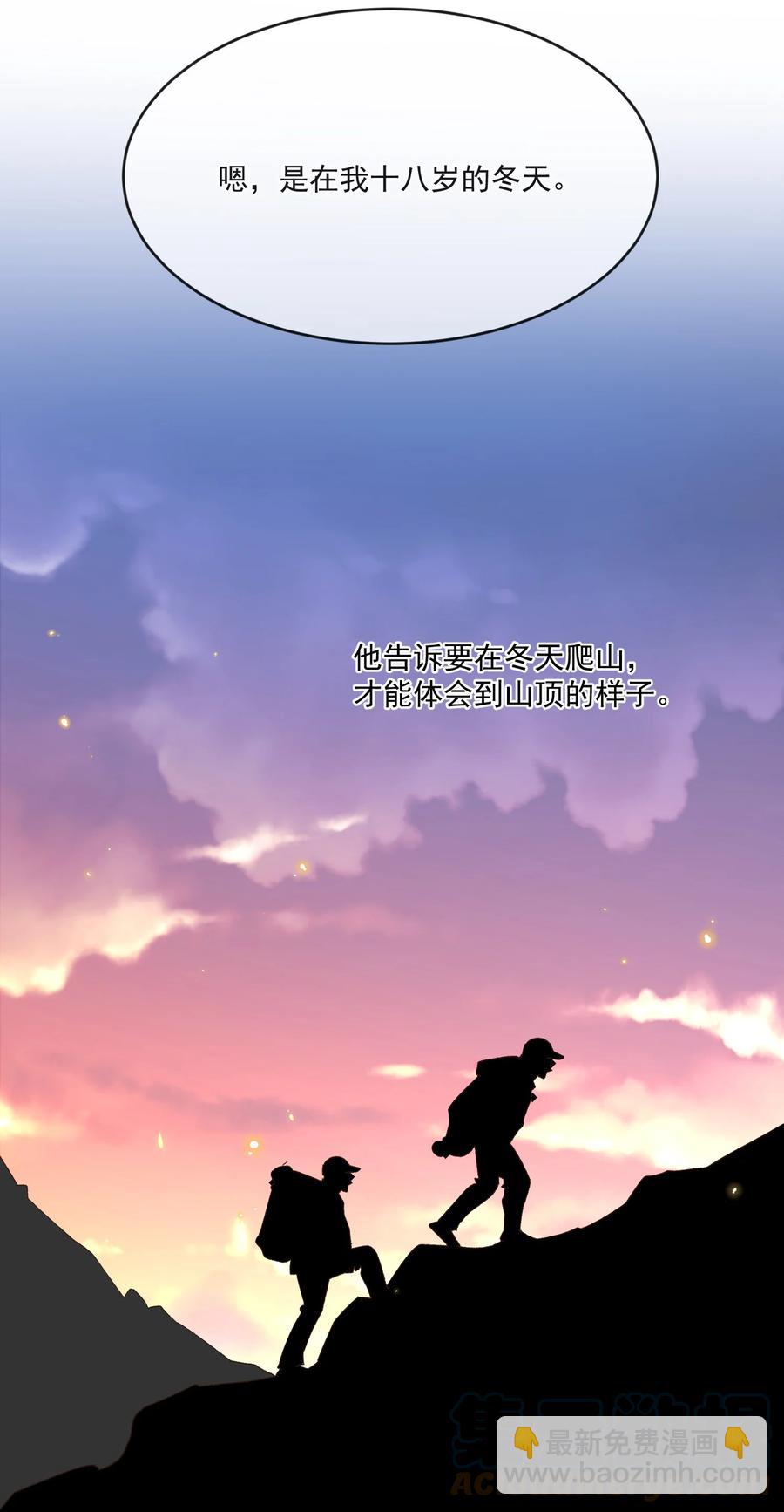 055 公开了10