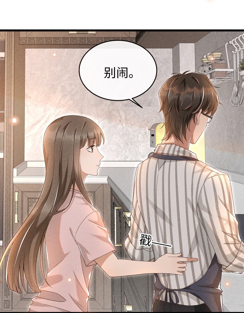 004 美人如花21