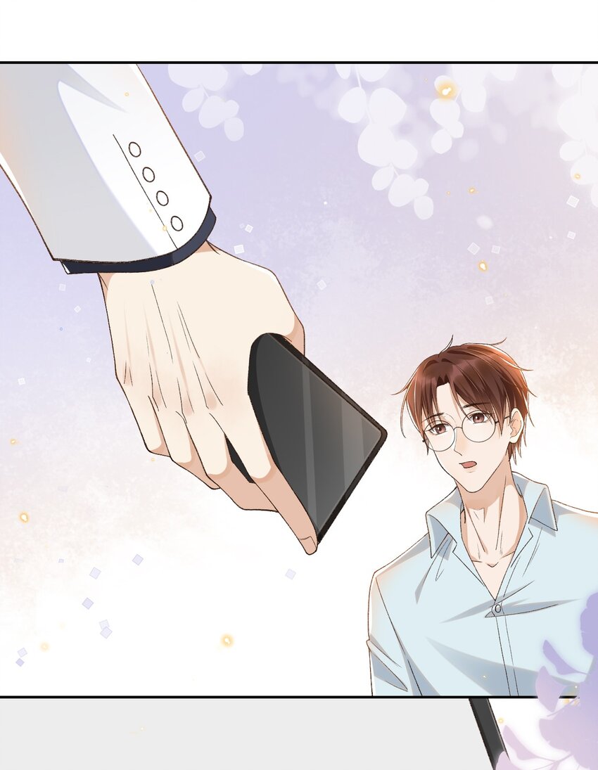 022 你陪我吗？24