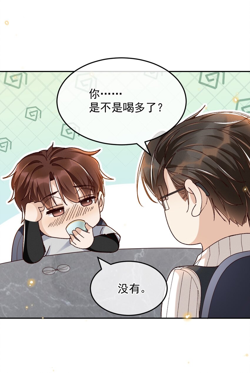026 我别无选择26