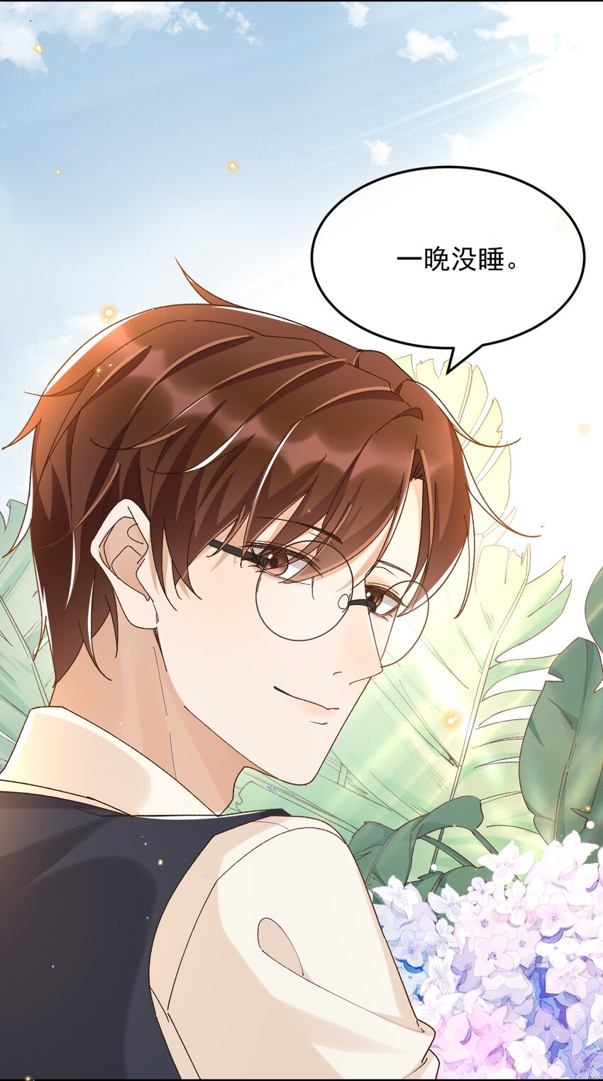041 单身久了有点兴奋32