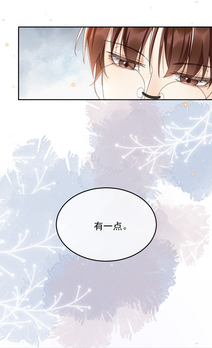 037 今天能看到星星10