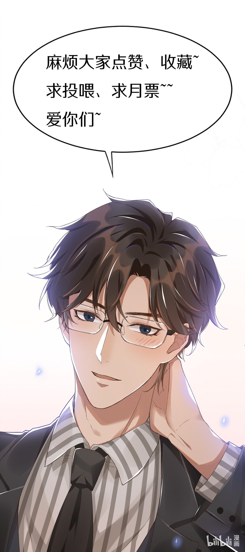 002 入眼成画42