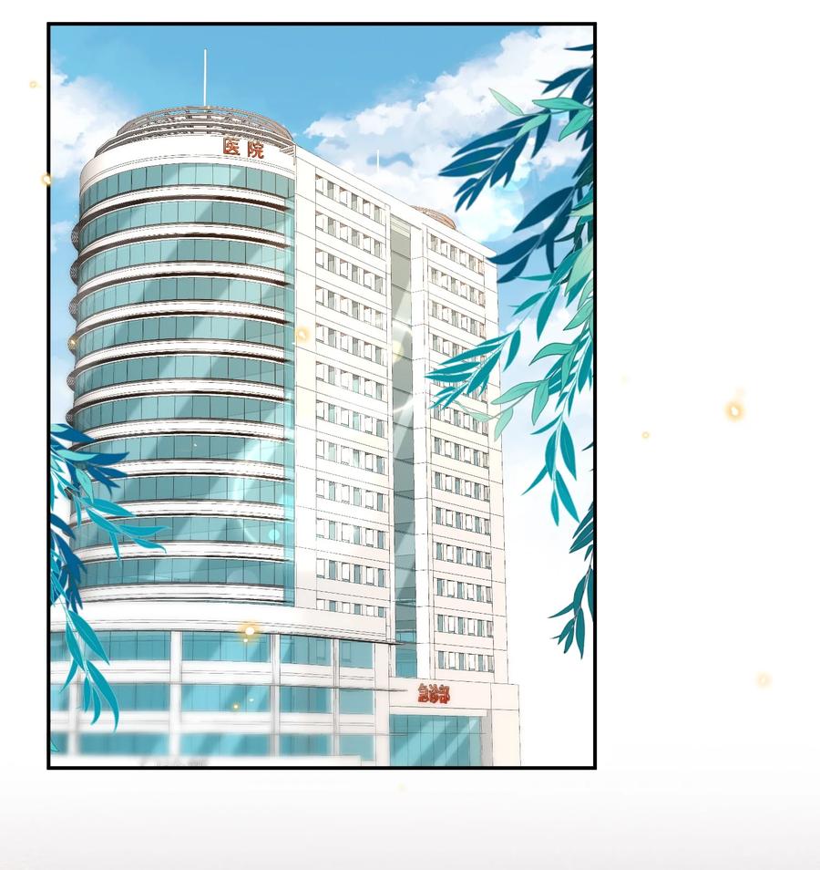 051 老顾29