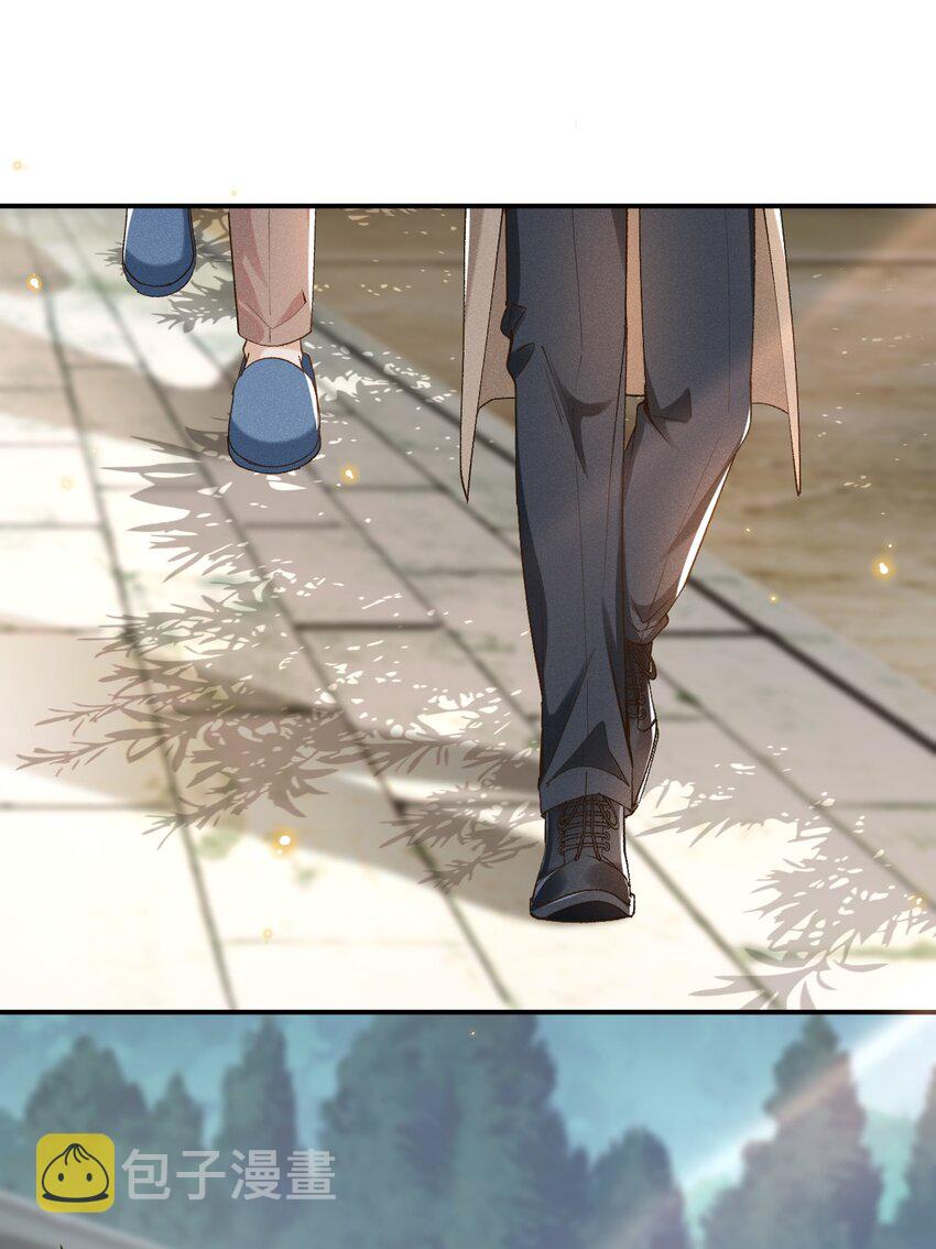031 我怕是魔怔了7