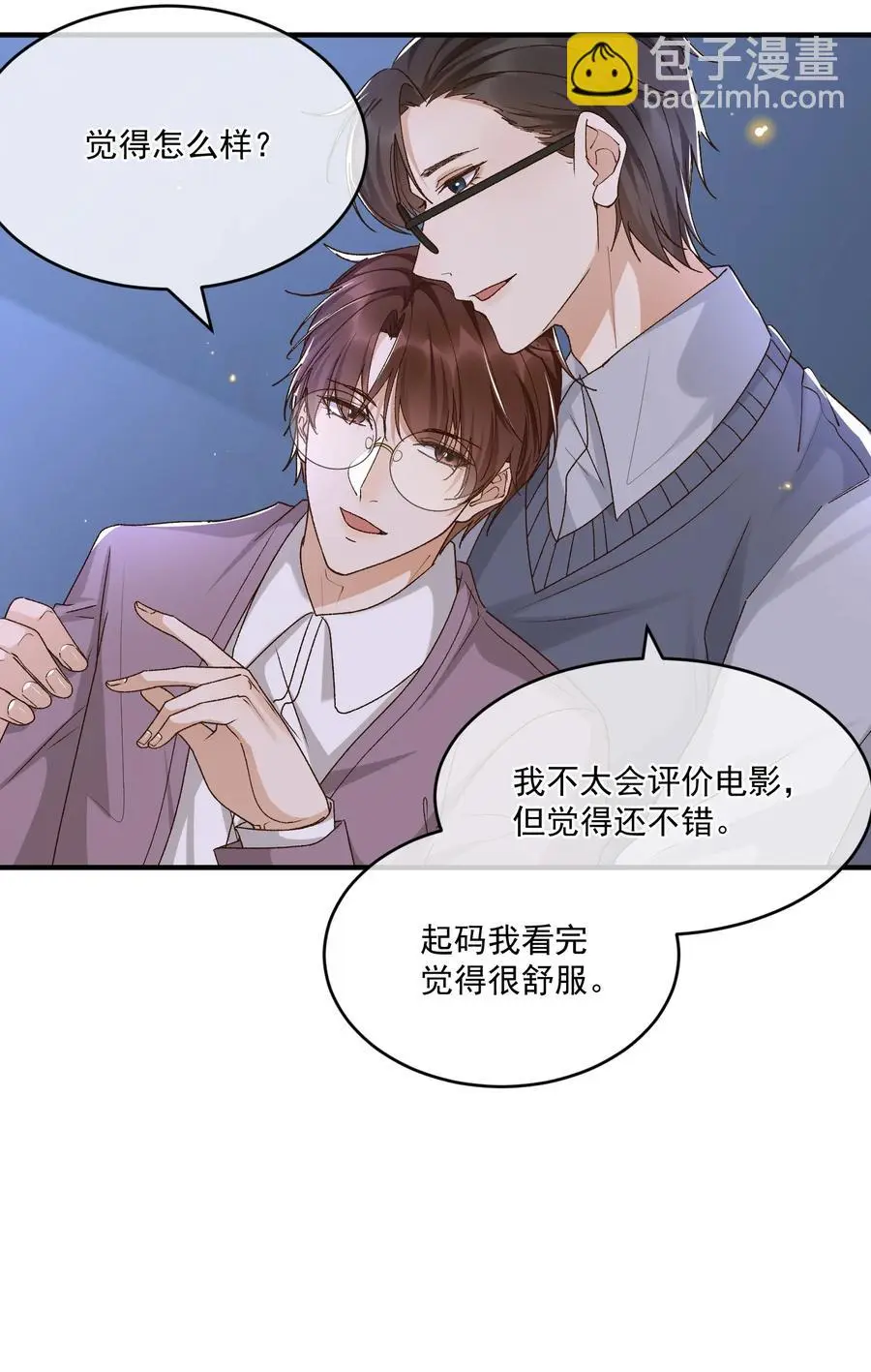 059 一只狮子吻了一只鹿38
