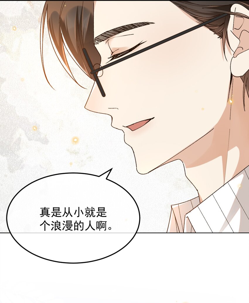 027 我们复合吧16