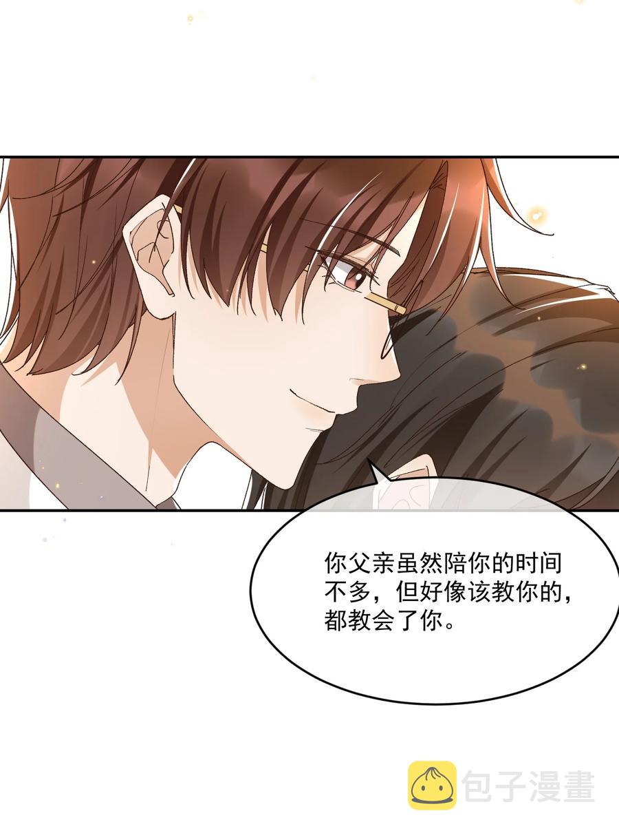 055 公开了13