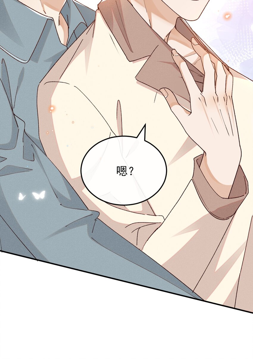 028 你是喜欢女人的吧？30