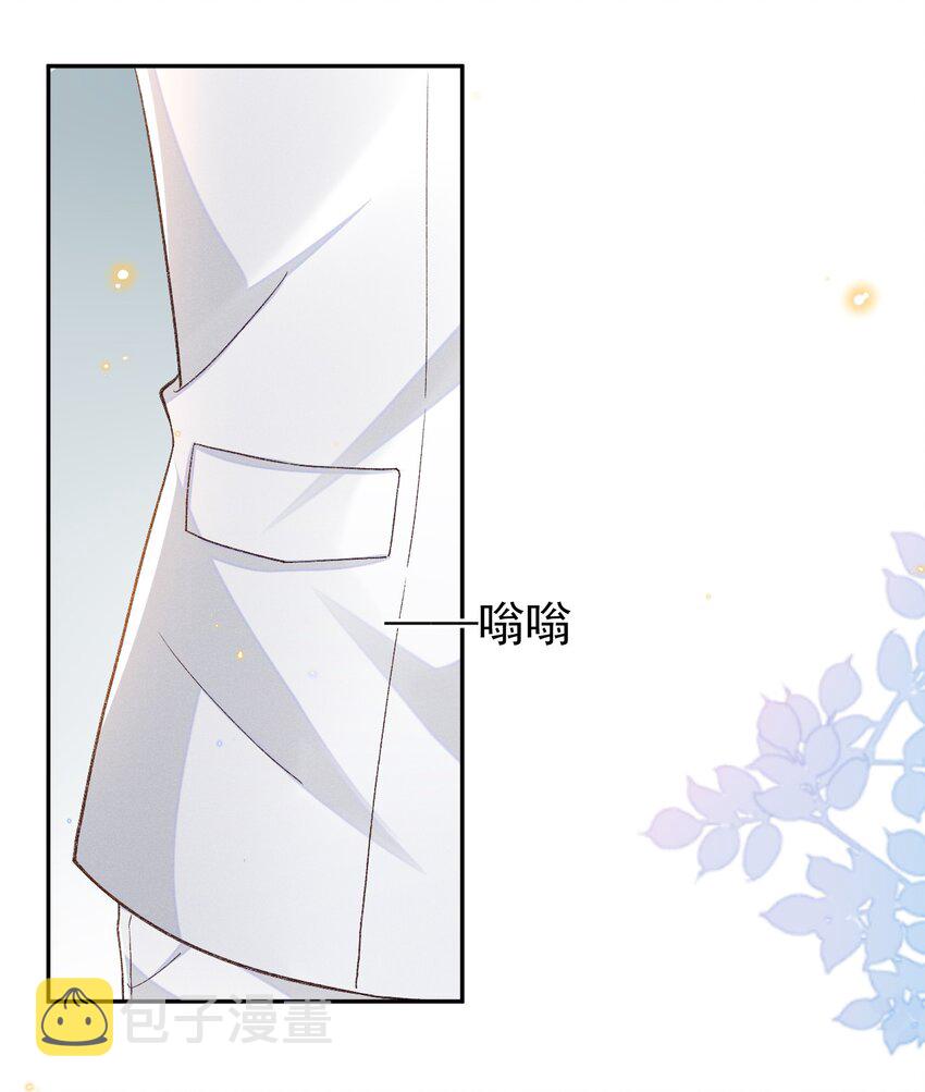 022 你陪我吗？19