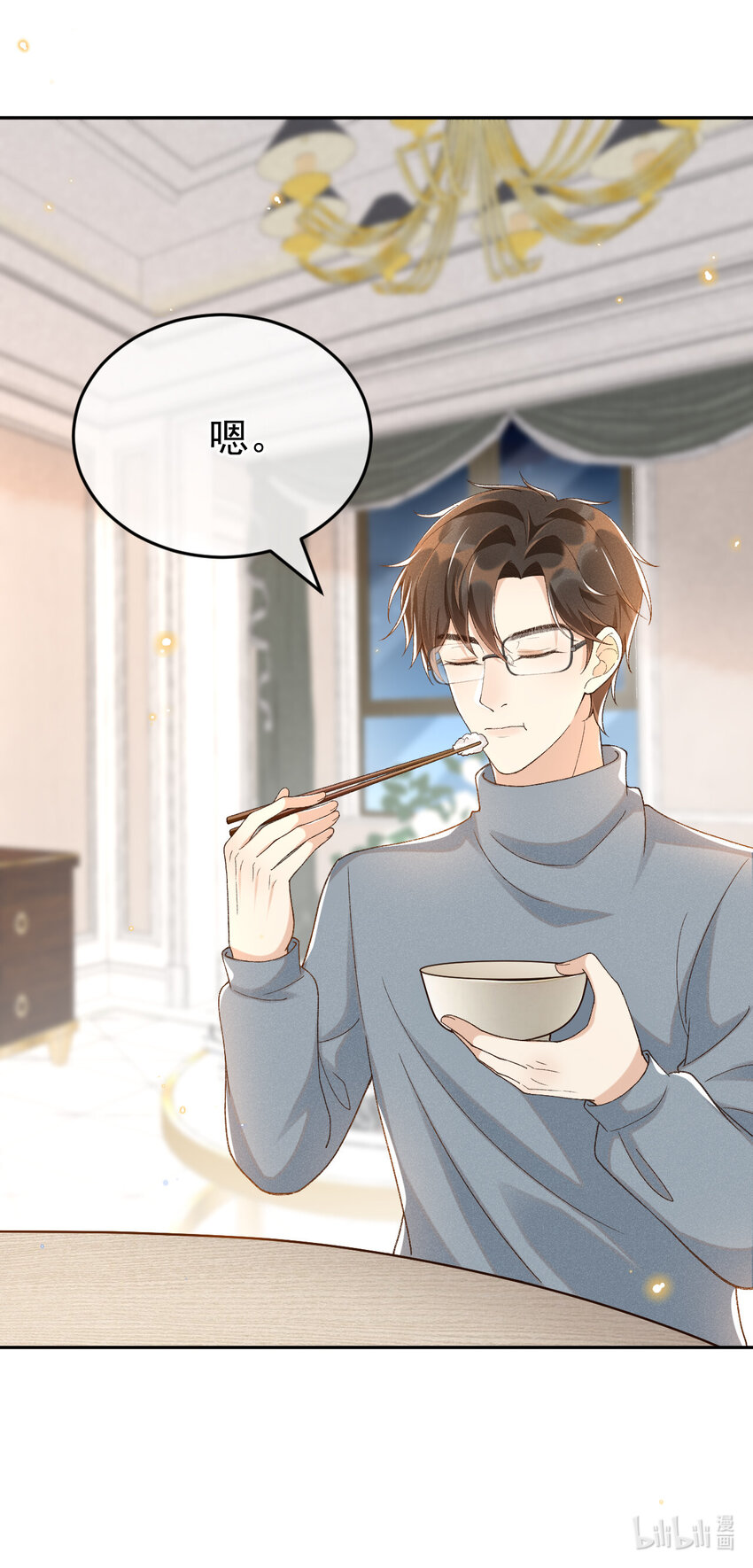 016 妈妈会来么？27