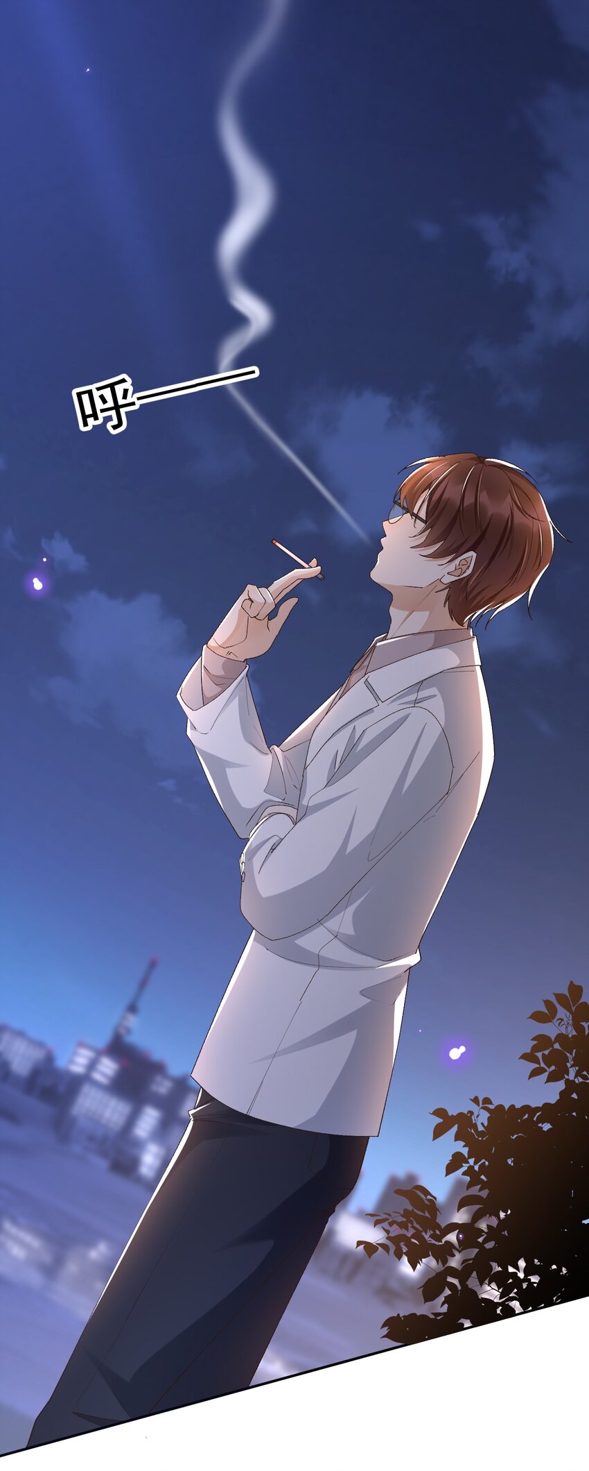 037 今天能看到星星45