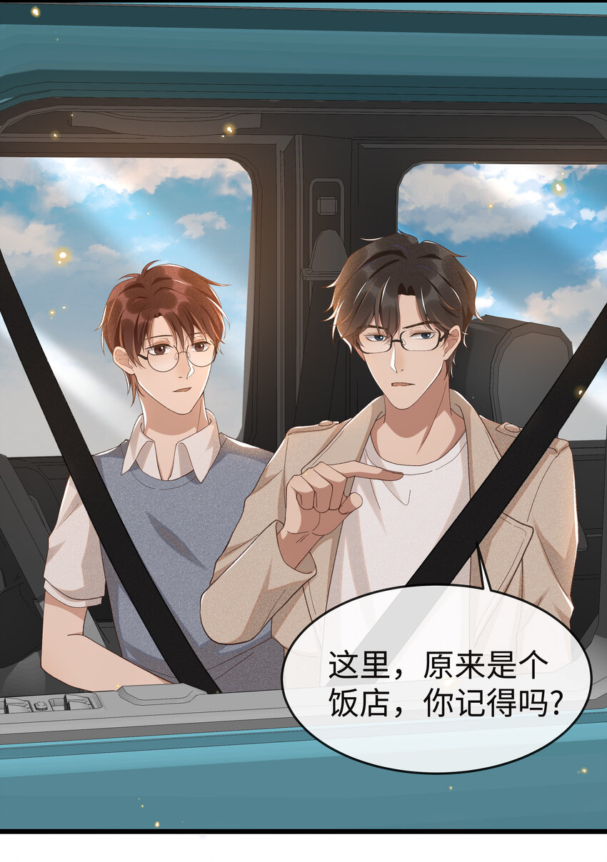 007 那第一个是谁？18