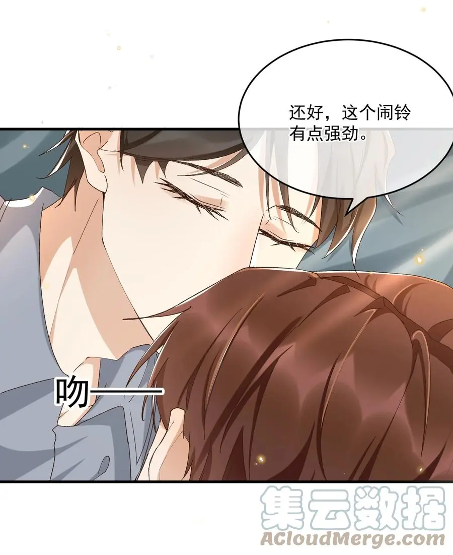 059 一只狮子吻了一只鹿6