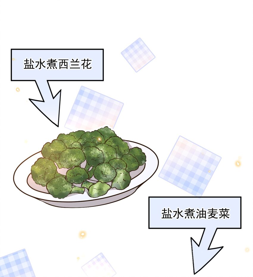 024 人间烟火24