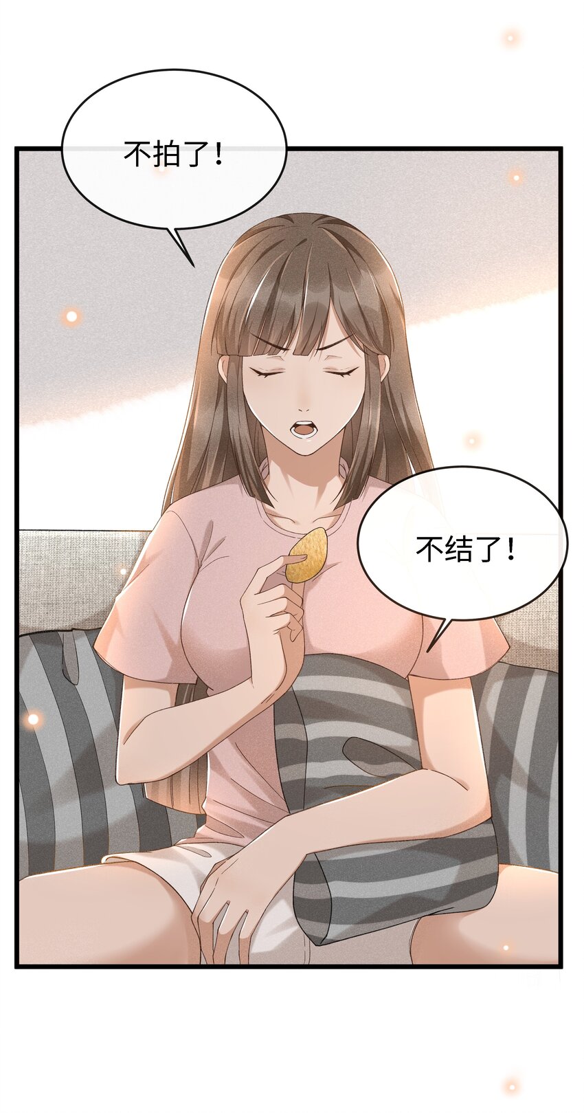 004 美人如花13
