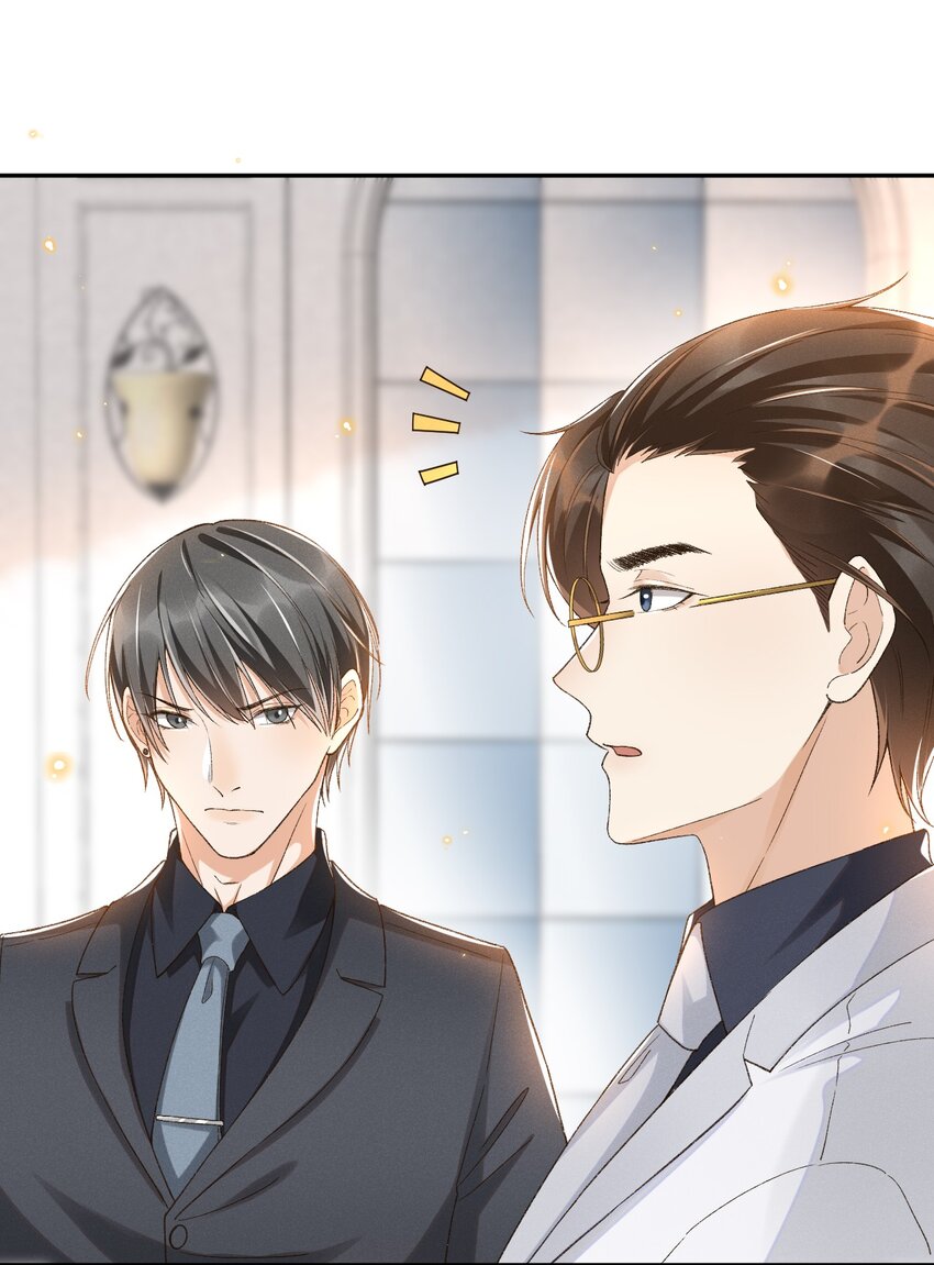 021 朝他走来的人很好看22