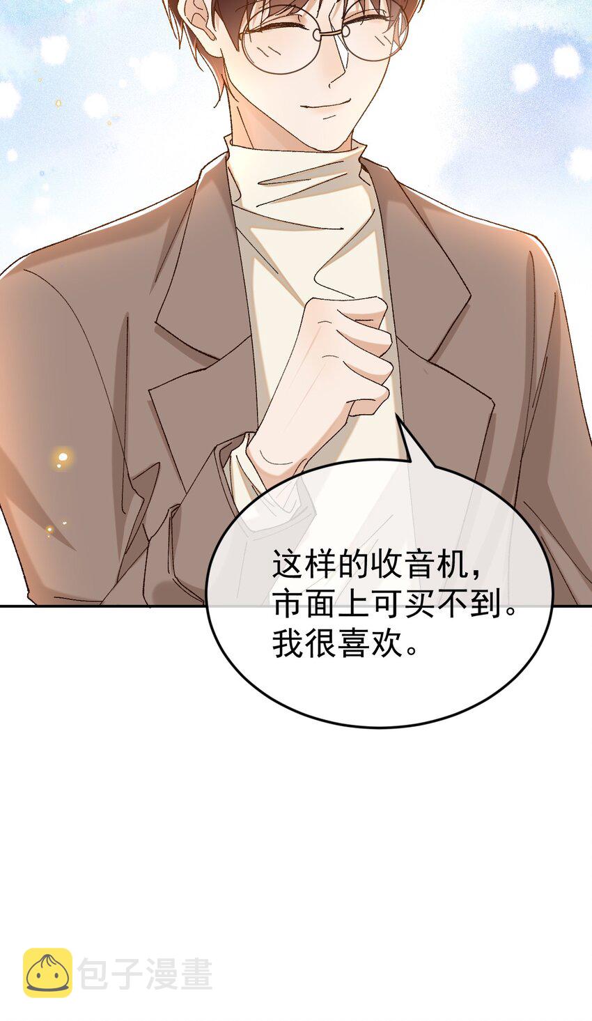 045 特殊用户16