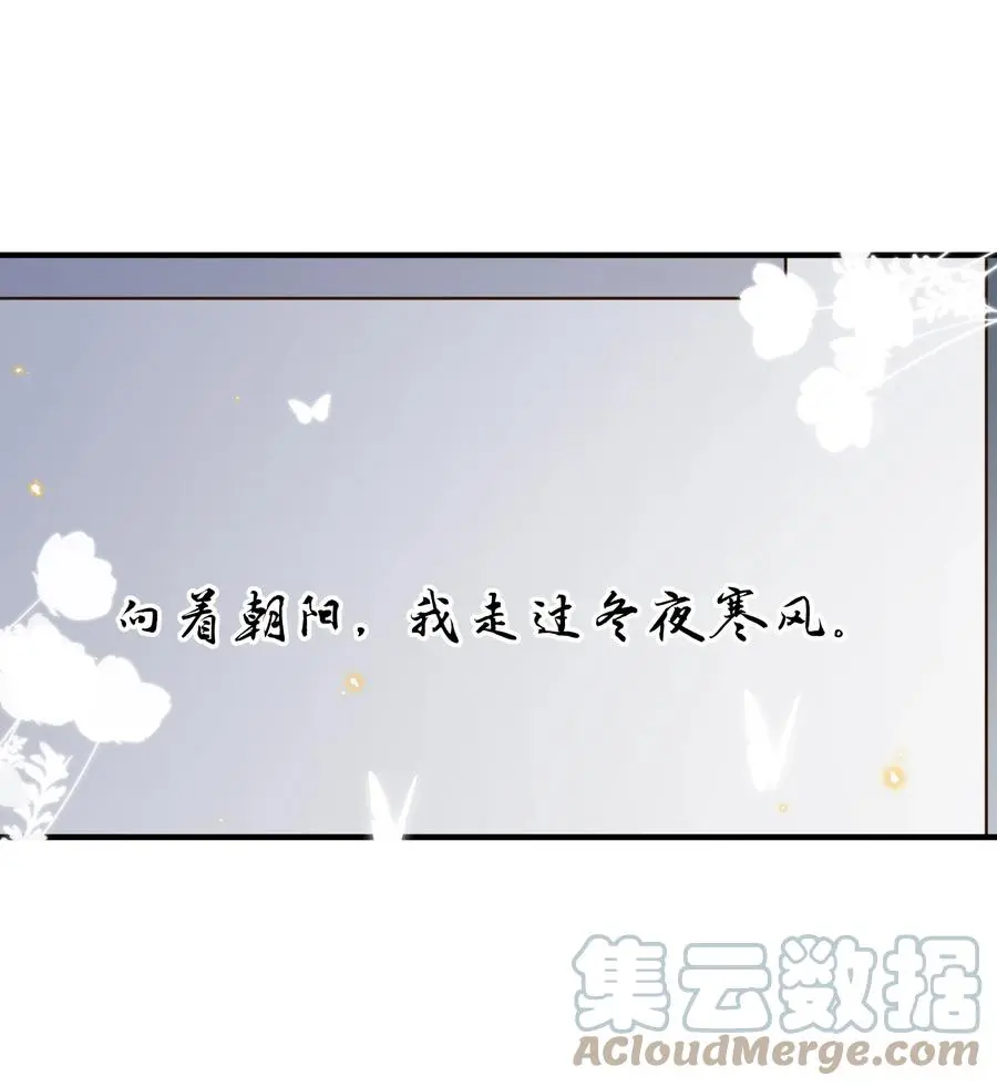 058 见家长9