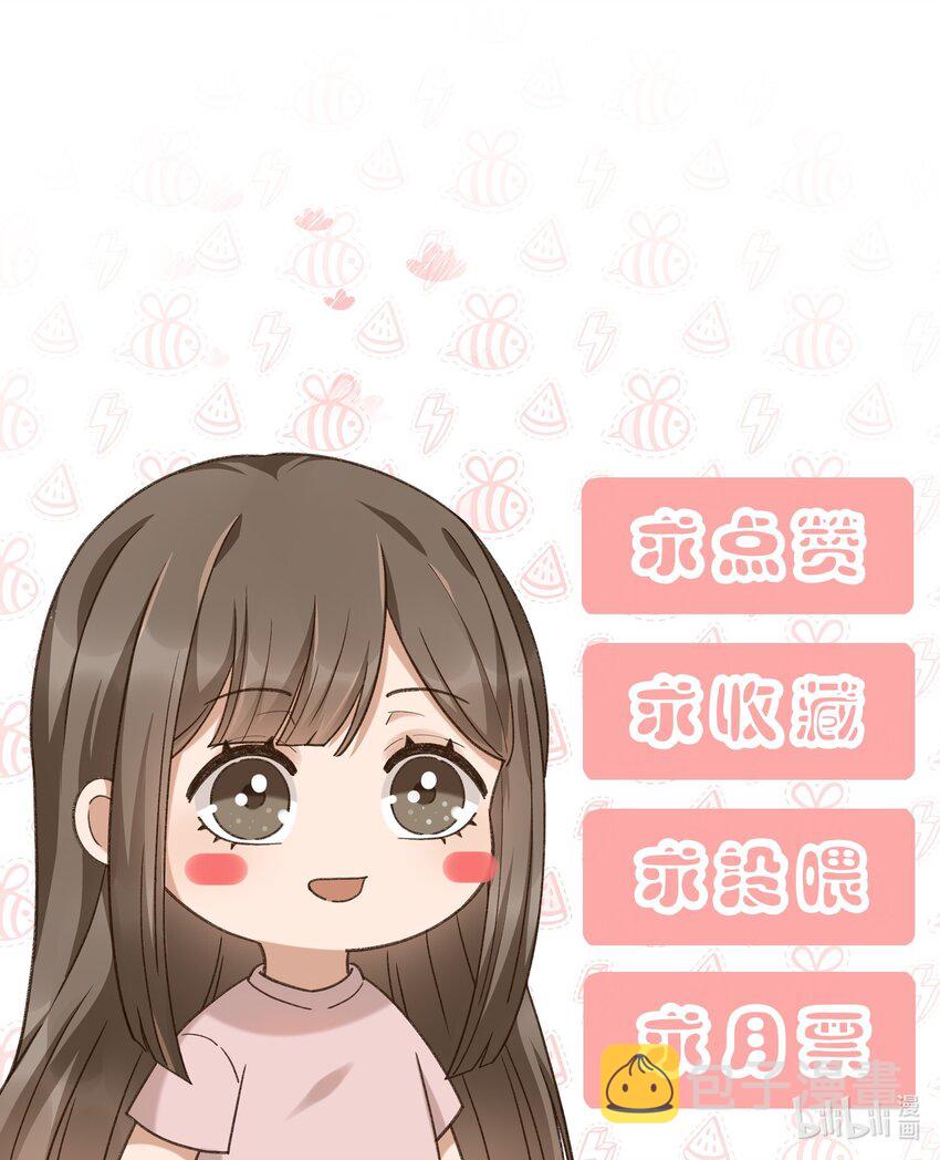 026 我别无选择37