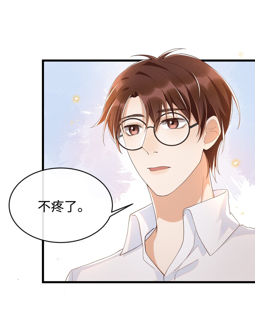 011 不是医生，没这好脾气13