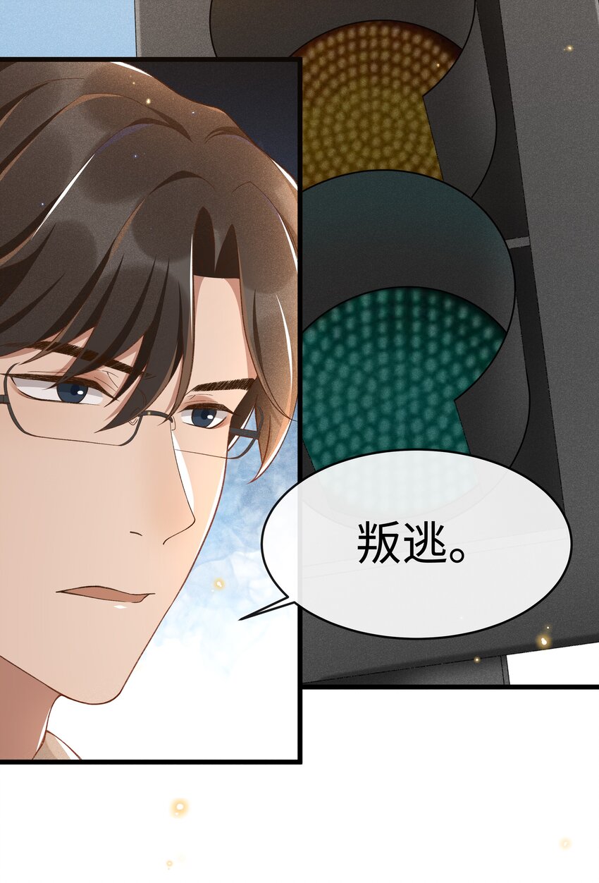 006 你是第二个31