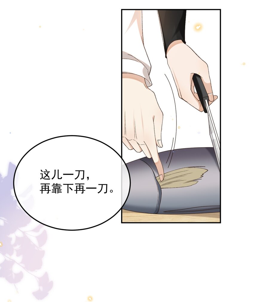 025 敬你的好看3
