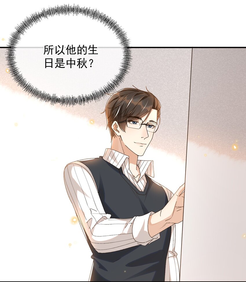 027 我们复合吧18