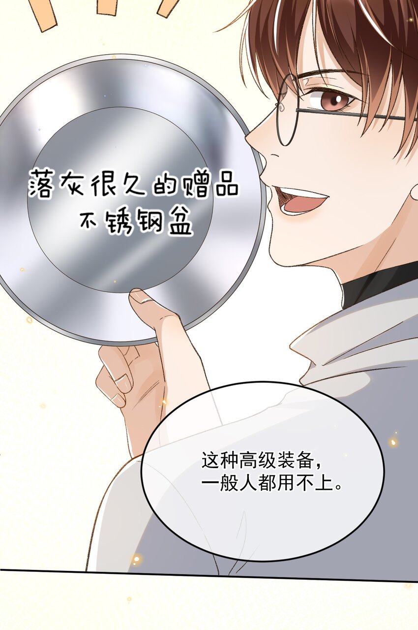 024 人间烟火28