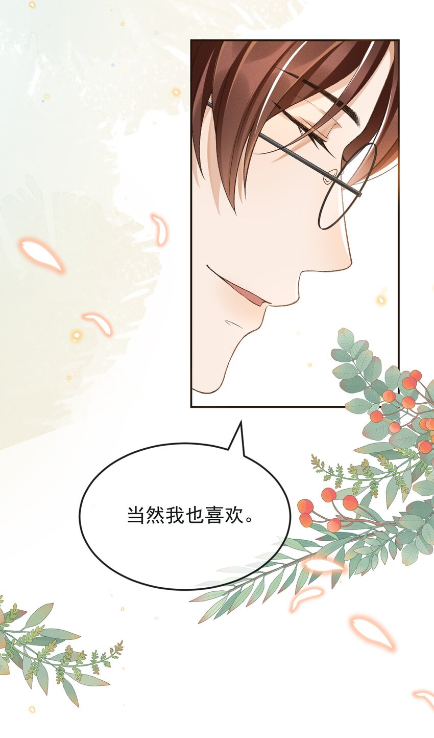 024 人间烟火9