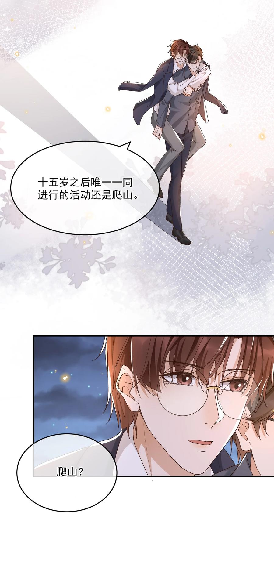055 公开了9