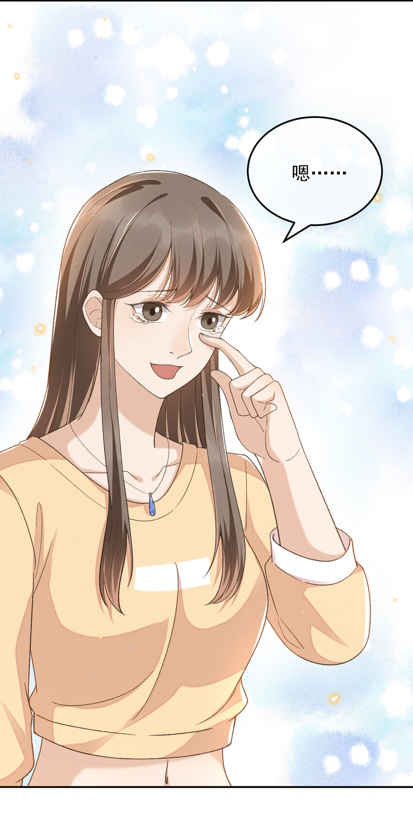 016 妈妈会来么？17