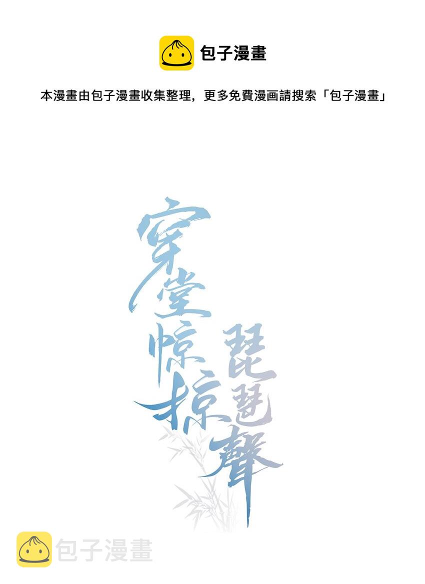 046 你的人生0