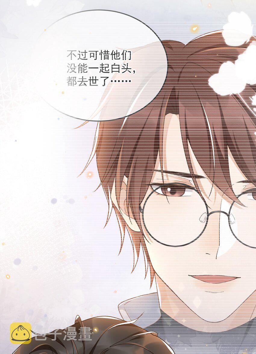 027 我们复合吧20