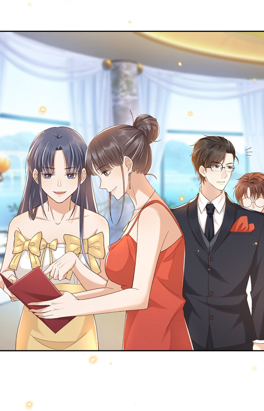 020 永结同心26