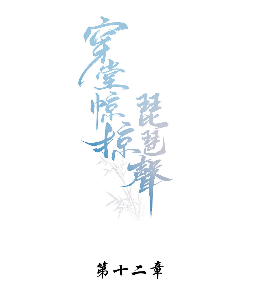 012 还是哥哥好1