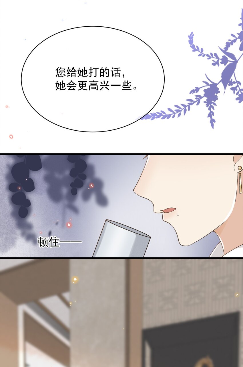015 “家”的样子8
