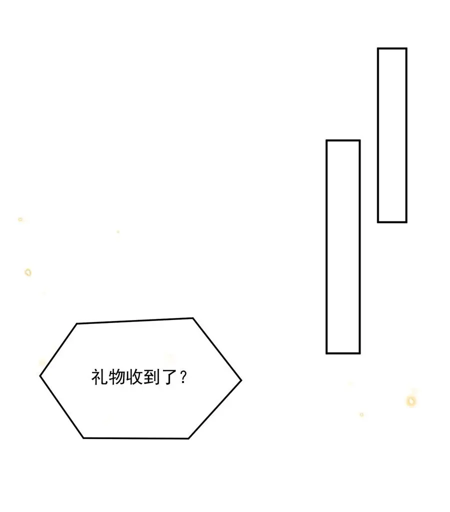 060 我在秋意正深处等你37