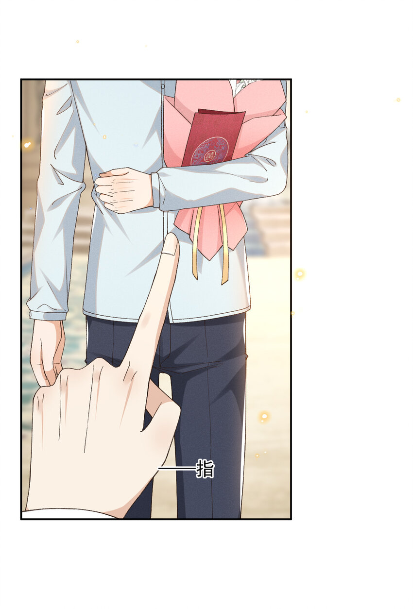 019 男神沈识檐11