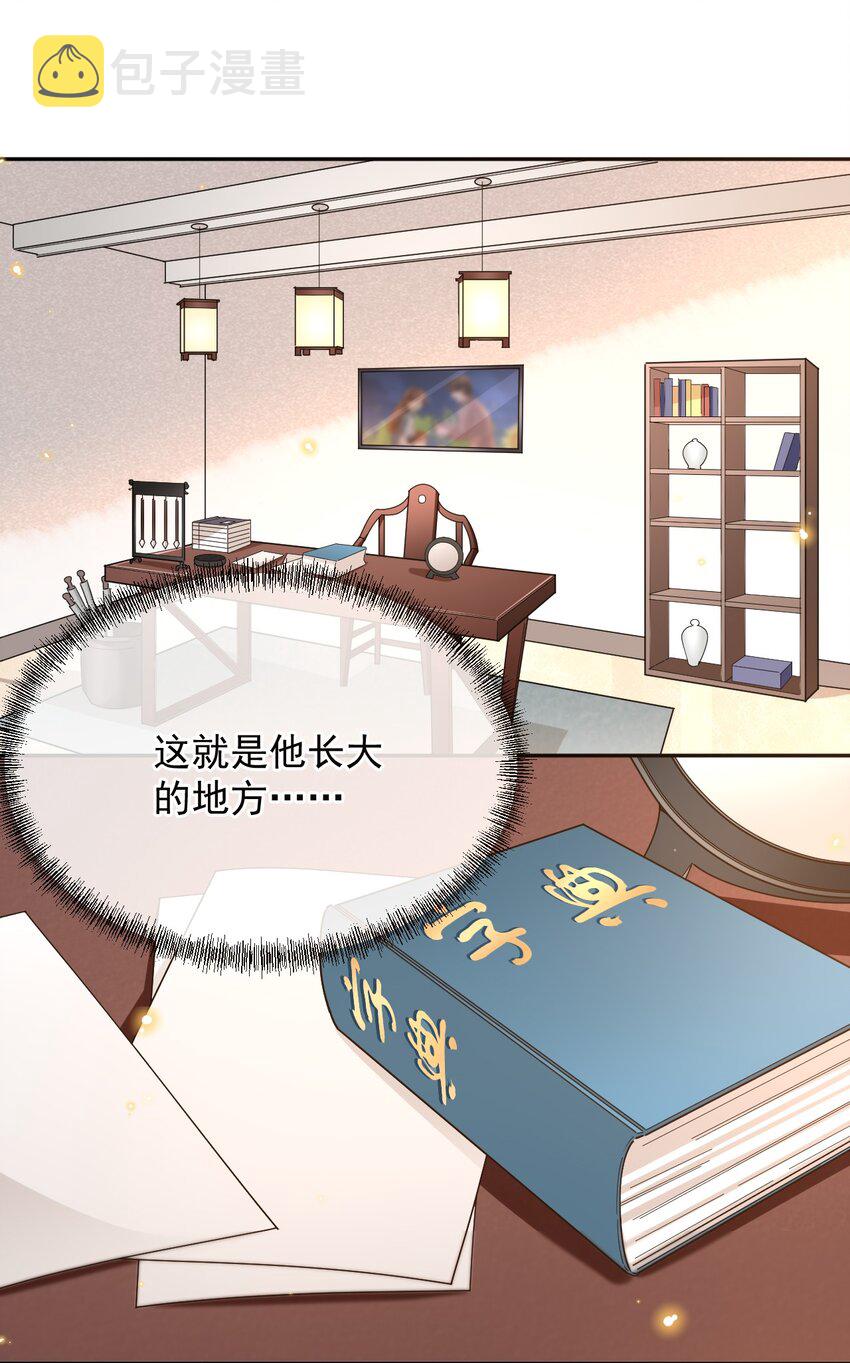 027 我们复合吧12