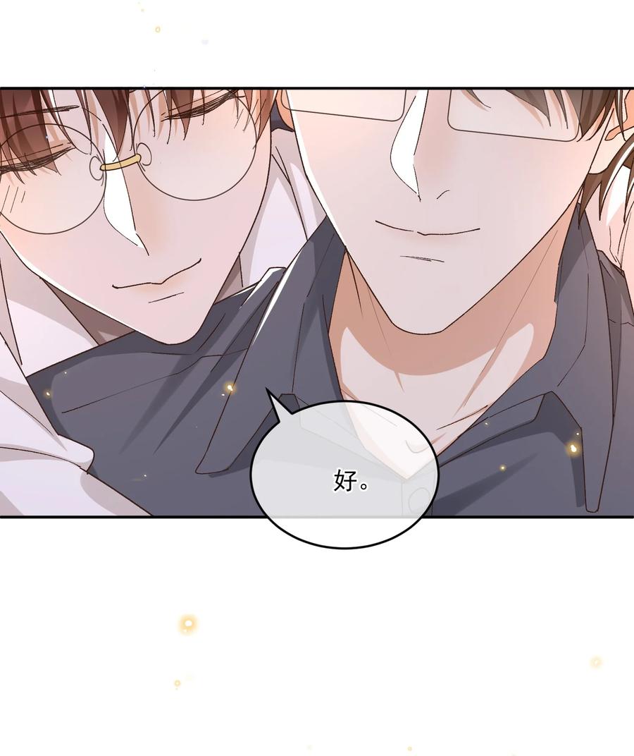 055 公开了7