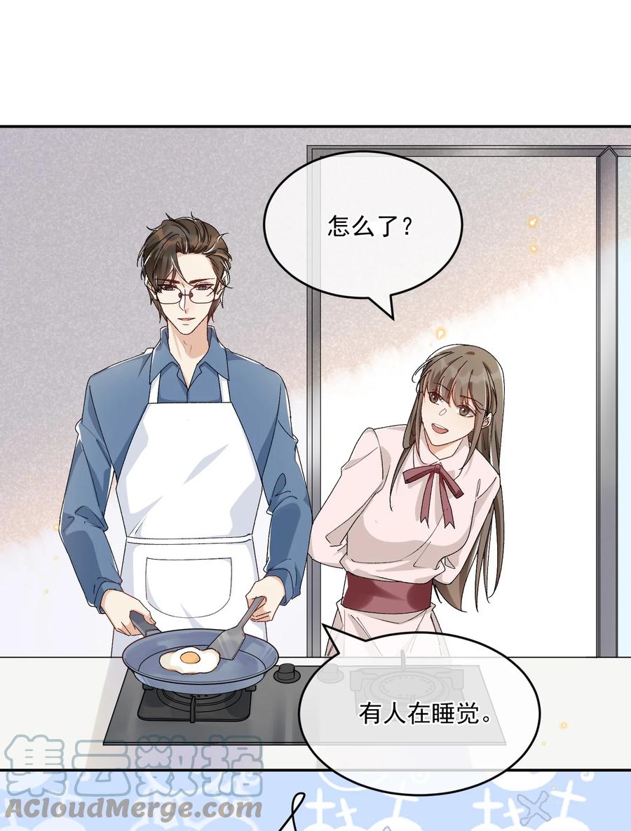 055 公开了22